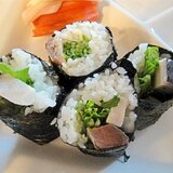 適当…〆サバと水菜の巻き寿司